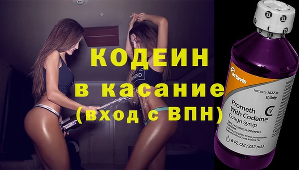 не бодяженный Дмитров
