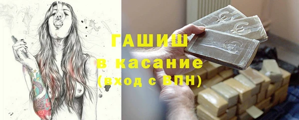 мефедрон Дмитровск