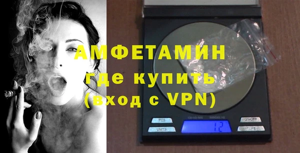 не бодяженный Дмитров