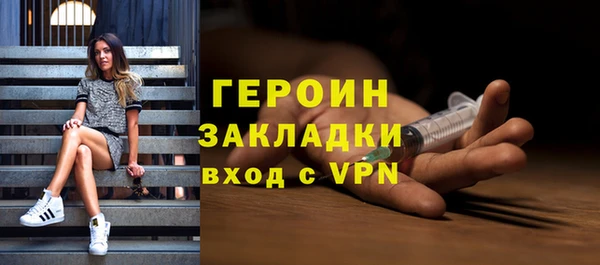 кокс Елизово