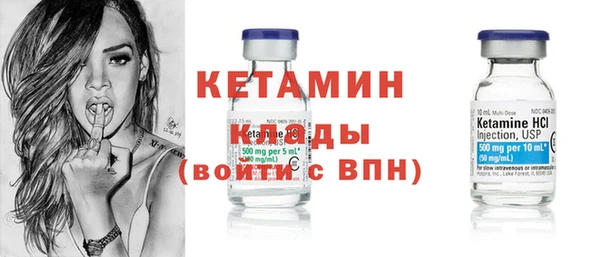 трава Дмитриев