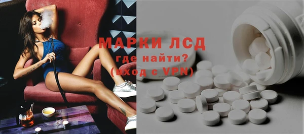 трава Дмитриев