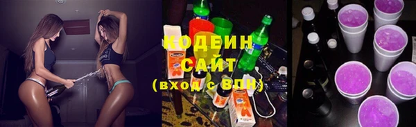 не бодяженный Дмитров