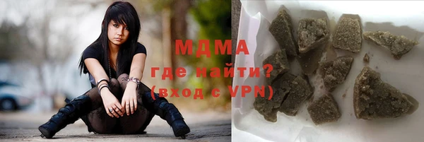 кокс Елизово