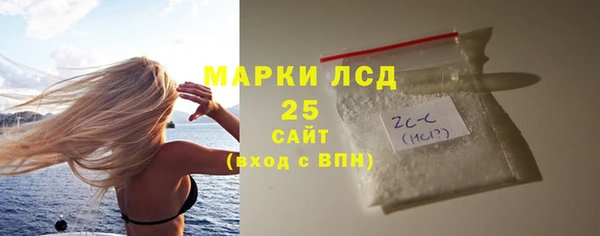мефедрон Дмитровск