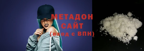 трава Дмитриев