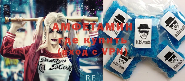 не бодяженный Дмитров