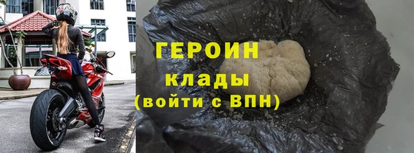 кокс Елизово
