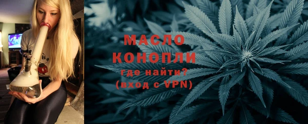 кокс Елизово