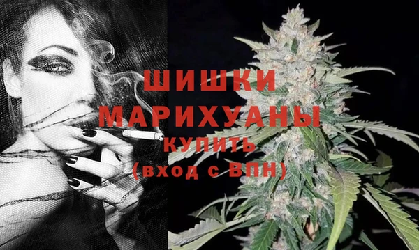 мефедрон Дмитровск