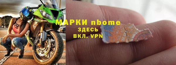 не бодяженный Дмитров