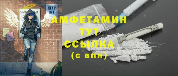 не бодяженный Дмитров