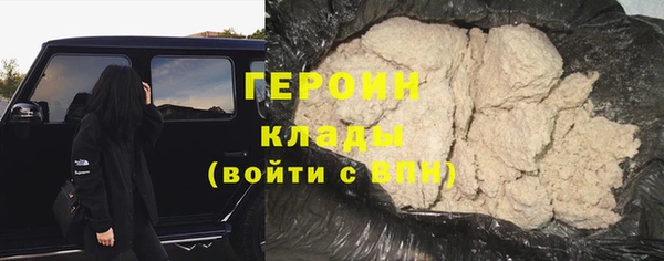 не бодяженный Дмитров